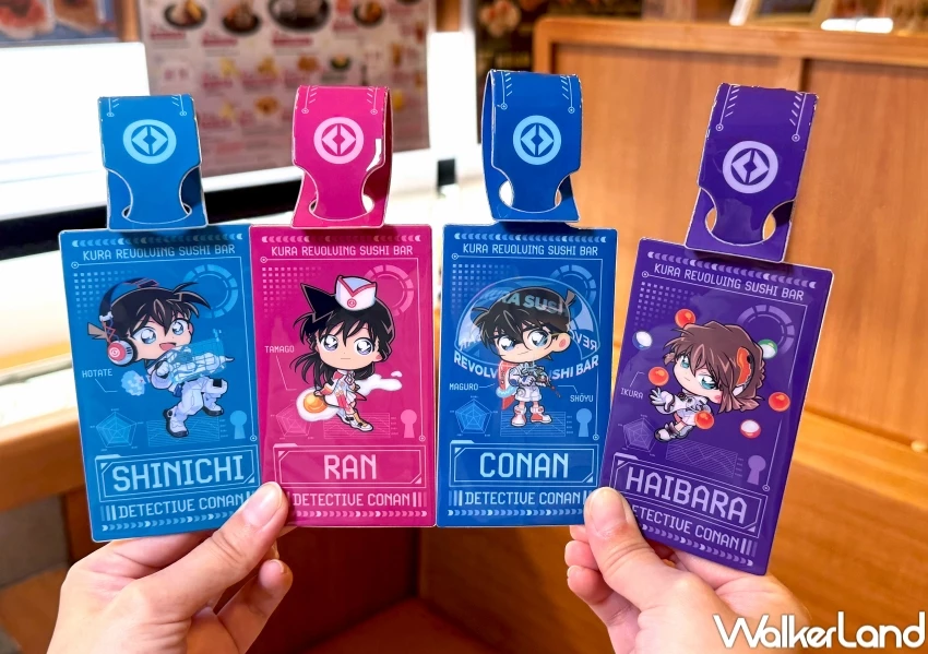 藏壽司柯南扭蛋！藏壽司X名偵探柯南20款扭蛋開抽，滿額直接送柯南行李吊牌。