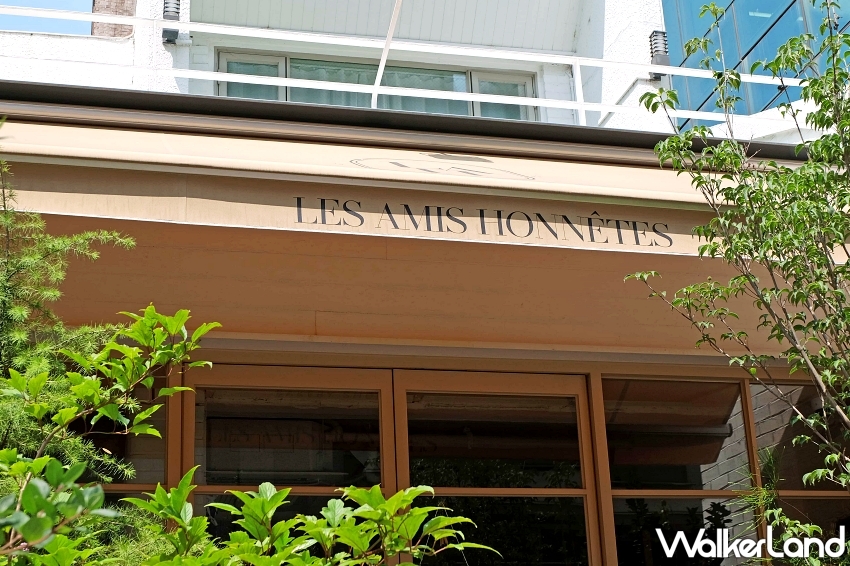 鯛魚燒界的愛馬仕快閃登台!可頌鯛魚燒 奶香磚蛋糕 晶華限時開賣。 鯛魚燒界的愛馬仕快閃登台!可頌鯛魚燒 奶香磚蛋糕 晶華限時開賣。