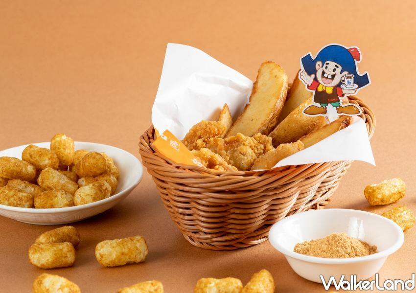 ▲乖乖×客美多聯名炸物拼盤「雞塊、薯條與雞塊薯條拼盤」全面升級，沾上乖乖五香粉後香氣濃郁 / 客美多 提供、WalkerLand窩客島整理