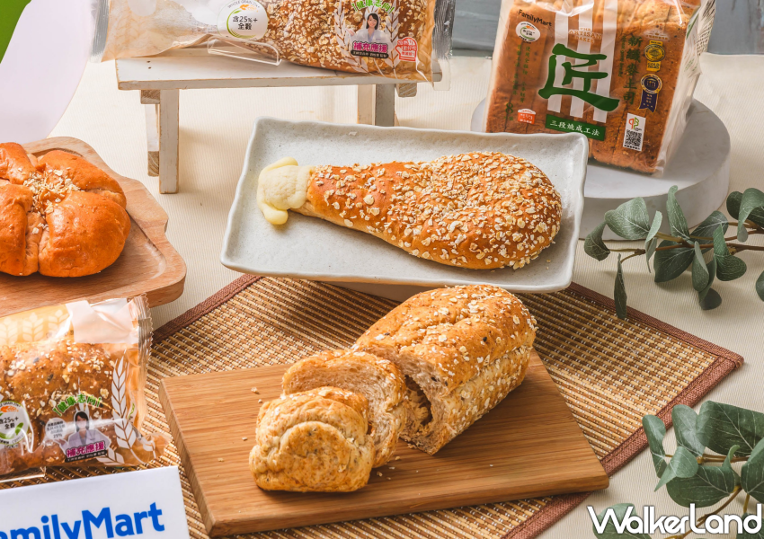 ▲全家童趣造型的「起司穀咕雞麵包」/ 全家 提供、WalkerLand窩客島整理 ▲全家童趣造型的「起司穀咕雞麵包」/ 全家 提供、WalkerLand窩客島整理