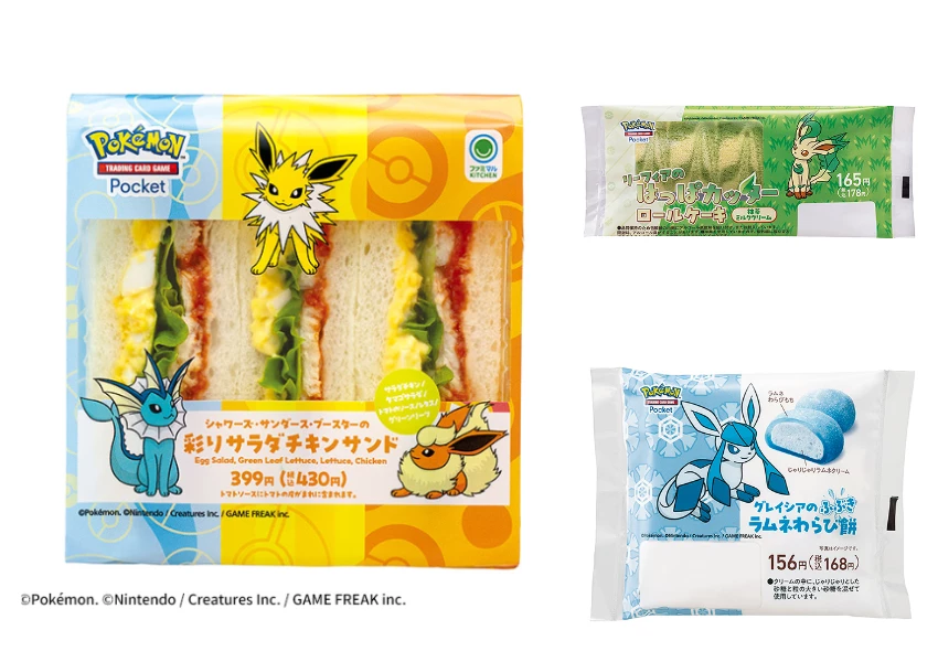 全家伊布酷冰沙！日本超商必吃必買、6款聯名美食，寶可夢粉絲別錯過。