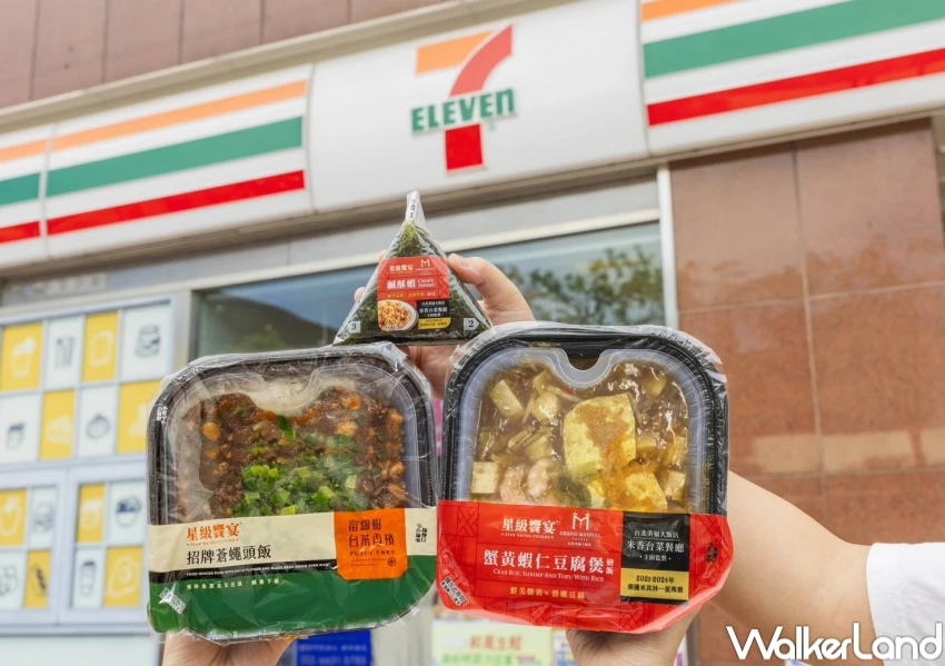 7-11哈根達斯買4送5!7-11新品15大話題,門前隱味乖乖 晶華牛肉麵洋芋片必吃。