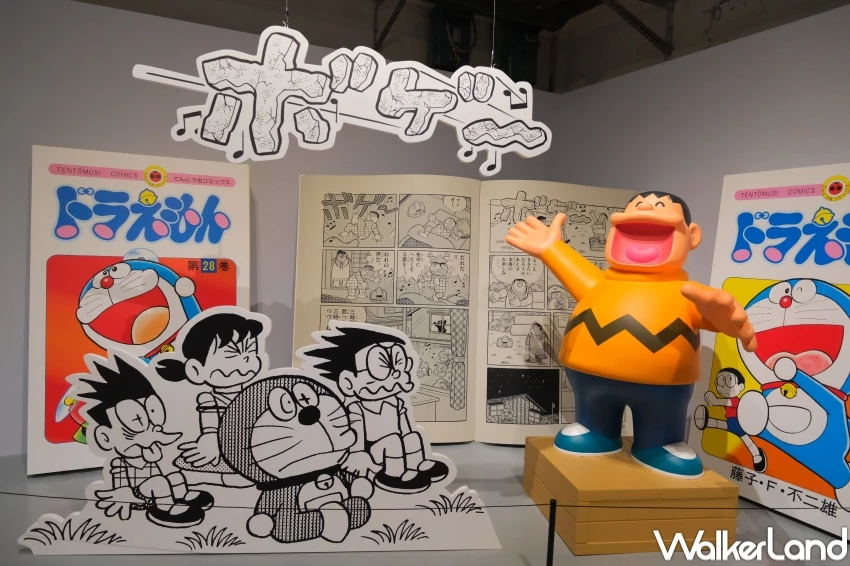 紫薯味哆啦A夢必買！華山100%哆啦A夢特展開幕，近50個立體哆啦A夢 百變哆啦必買。