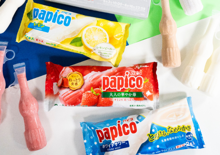 日本全家襪子縮小了！冰棒也要穿上全家襪子，日本全家限定迷你襪只送不賣。