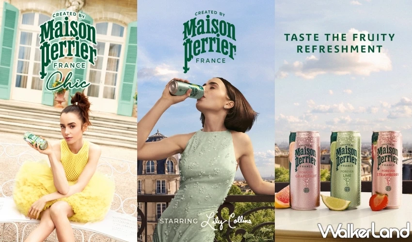 法國氣泡飲Maison Perrier登台！夏日限定法式氣泡莊園快閃登場，氣泡許願池搶拍開喝。