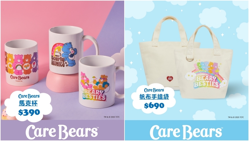 ​​​​​​​▲Care Bears咖啡廳，同步推出多款周邊小物與穿搭配件 / 圖片來源：CACO cafe 官方粉絲團、WalkerLand窩客島整理