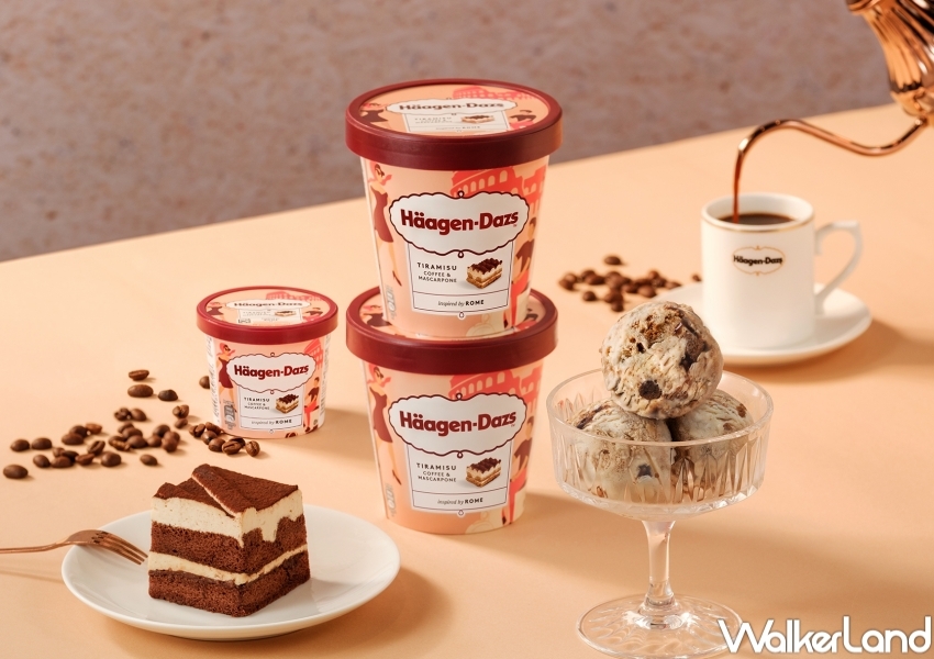 冰淇淋新品買一送一!COLD STONE藍色小精靈蜂蜜冰淇淋,哈根達斯提拉米蘇冰淇淋開吃。 冰淇淋新品買一送一!COLD STONE藍色小精靈蜂蜜冰淇淋,哈根達斯提拉米蘇冰淇淋開吃。