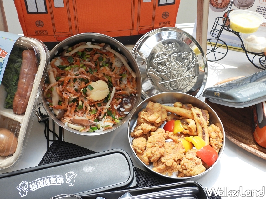 便當控久等了!鐵路便當節推出超過50多種世界各國鐵路便當,6/6正式開吃。 便當控久等了!鐵路便當節推出超過50多種世界各國鐵路便當,6/6正式開吃。