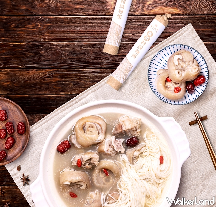 閏六月帶豬腳麵線回娘家！漢來藥膳豬腳禮盒象徵添福添壽。