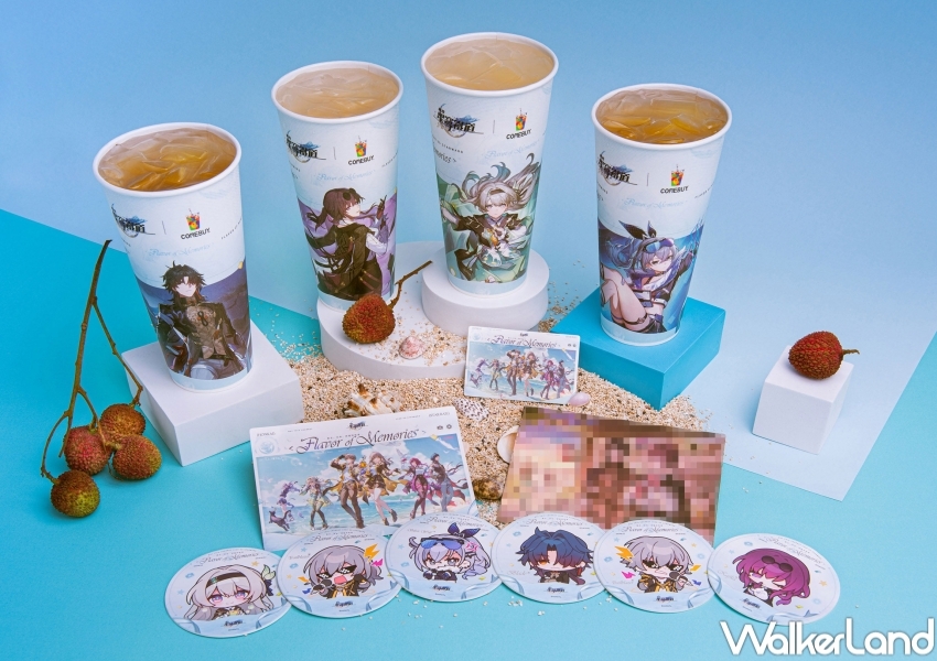 ▲COMEBUY攜手崩壞星穹鐵道，推出聯名飲品、買就送虛寶卡、角色杯墊、精美明信片 / COMEBUY提供、WalkerLand窩客島整理