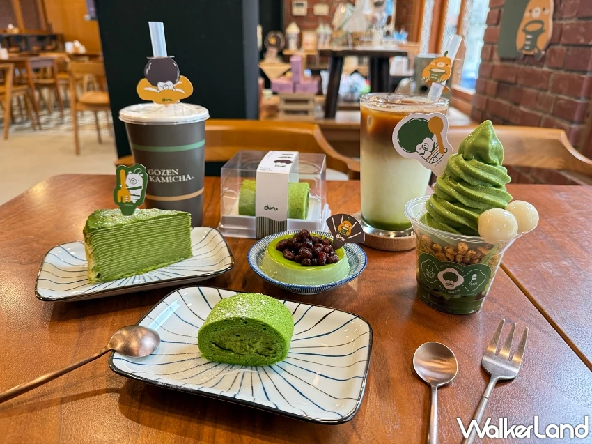 抹茶控衝中壢百年古蹟！古宅抹茶冰甜點、DUMA親子聯名打卡點。