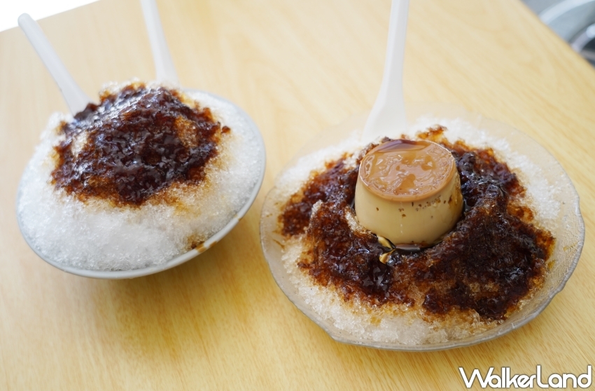 典欣黑砂糖剉冰