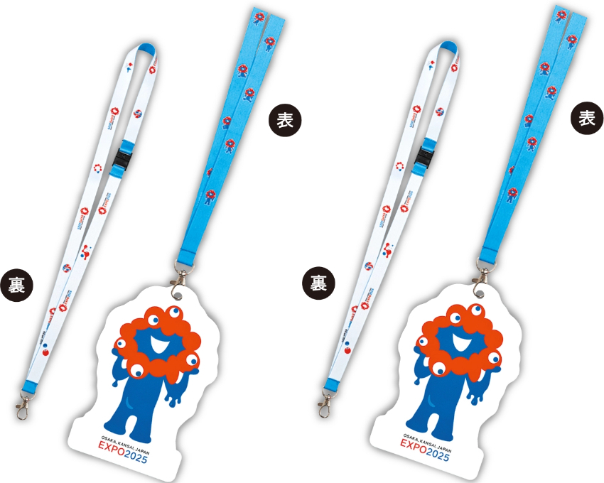 萬博近鐵推出限量版套票，附贈獨家吊飾+免費乘車券，套票讓你玩得盡興、省得徹底。