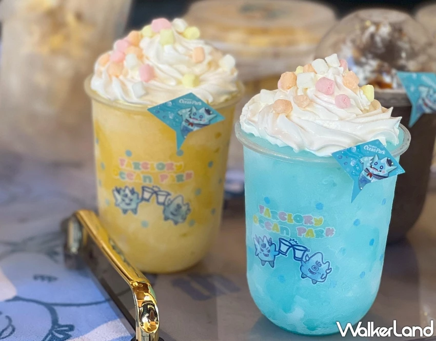 水上哥吉拉來襲!遠雄海洋公園暑假550元玩到飽,打造最有話題的暑假旅遊熱點。