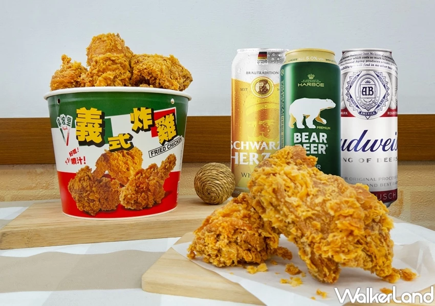 大披薩199元吃爆!拿坡里炸雞桶6折 大披薩199元快閃優惠,月底救星優惠開吃。 大披薩199元吃爆!拿坡里炸雞桶6折 大披薩199元快閃優惠,月底救星優惠開吃。