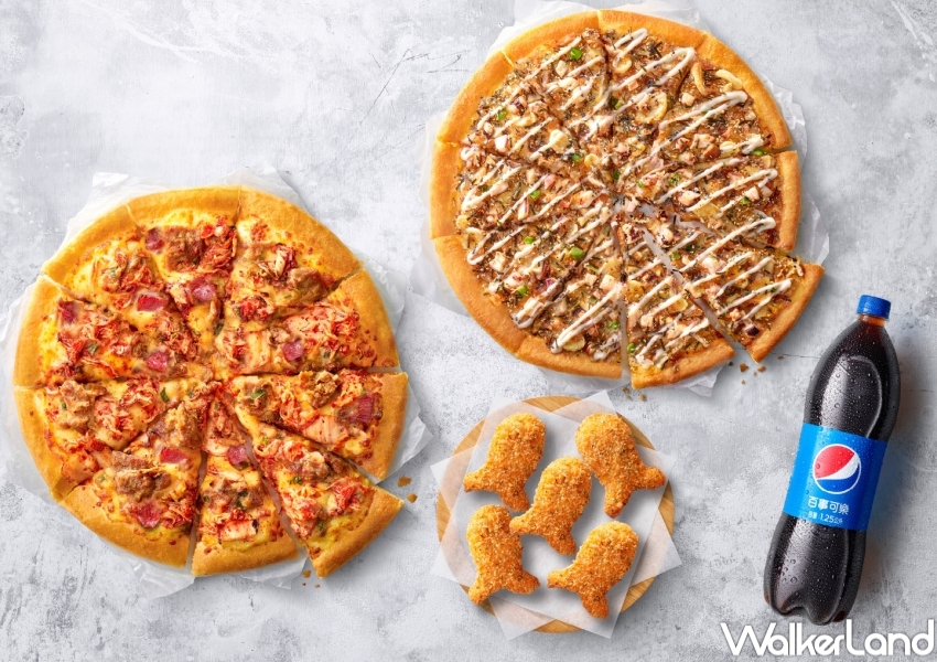 下雨外送披薩買一送一!必勝客外送免運 披薩6折,外送買大送大優惠超省。