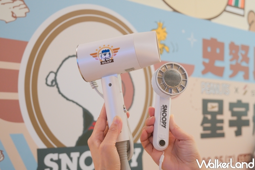 7-11史努比周邊!7-11全新星宇航空X史努比周邊30款,必搶史努比馬克杯盲盒 史努比麻將。 7-11史努比周邊!7-11全新星宇航空X史努比周邊30款,必搶史努比馬克杯盲盒 史努比麻將。