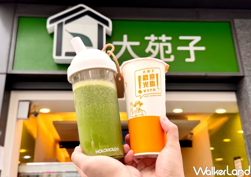 ▲不只CoCo羽衣蘋安杯，大苑子推出新品「羽衣甘藍5蔬果汁」 / WalkerLand窩客島 張人尹 拍攝