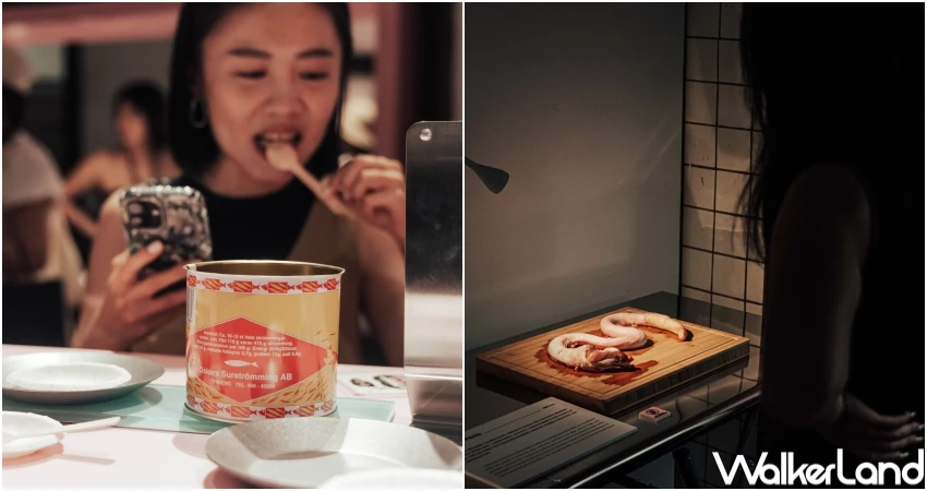 ▲入口即地獄—噁の食物博物館，集結五大洲35國、共85道怪奇料理 / 噁の食物博物館提供、WalkerLand窩客島整理