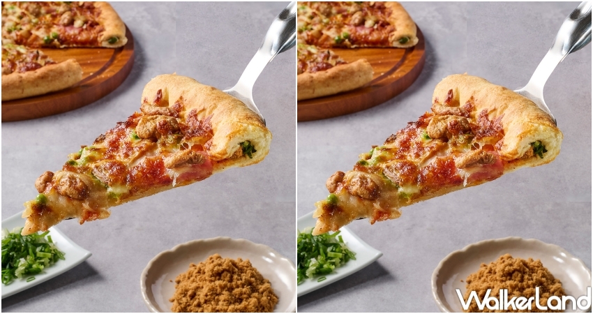 ▲拿坡里蔥花肉鬆餅皮6/5起只要買任一口味的拿坡里大披薩,就能用60元加價升級 / 拿坡里提供、WalkerLand窩客島整理