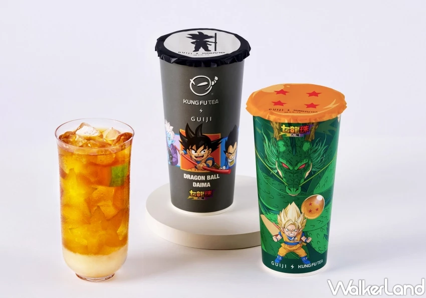 七龍珠手搖杯！功夫茶 龜記聯名七龍珠大魔，七龍珠飲料杯 七龍珠盲盒杯墊帥翻。