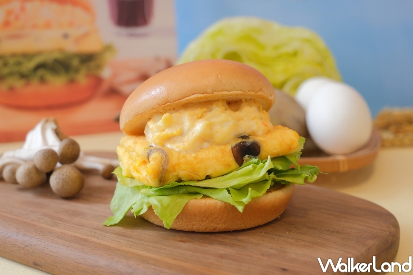 摩斯開賣珍珠泰奶!摩斯漢堡5大泰式新品,泰Thai珍珠奶茶 椒麻雞腿堡開吃。 摩斯開賣珍珠泰奶!摩斯漢堡5大泰式新品,泰Thai珍珠奶茶 椒麻雞腿堡開吃。