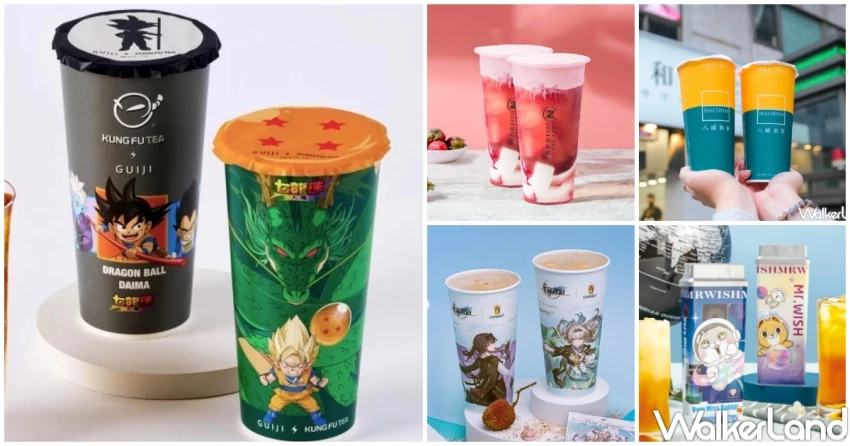 ▲6月必喝飲料新品15間！IP聯名飲料話題、飲料優惠話題必追 / WalkerLand窩客島整理提供