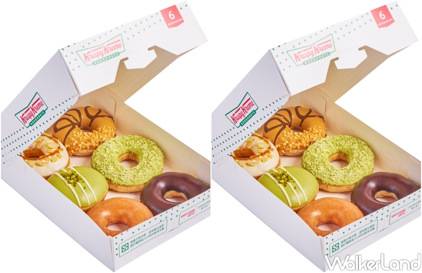 開心果甜甜圈買一送一！Krispy Kreme濃餡開心果甜甜圈，甜甜圈買一送一吃爆。