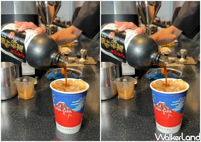 ▲強勢回歸CAMA日本冰梅酒拿鐵微醺開喝 / WalkerLand窩客島 鄭雅之 拍攝