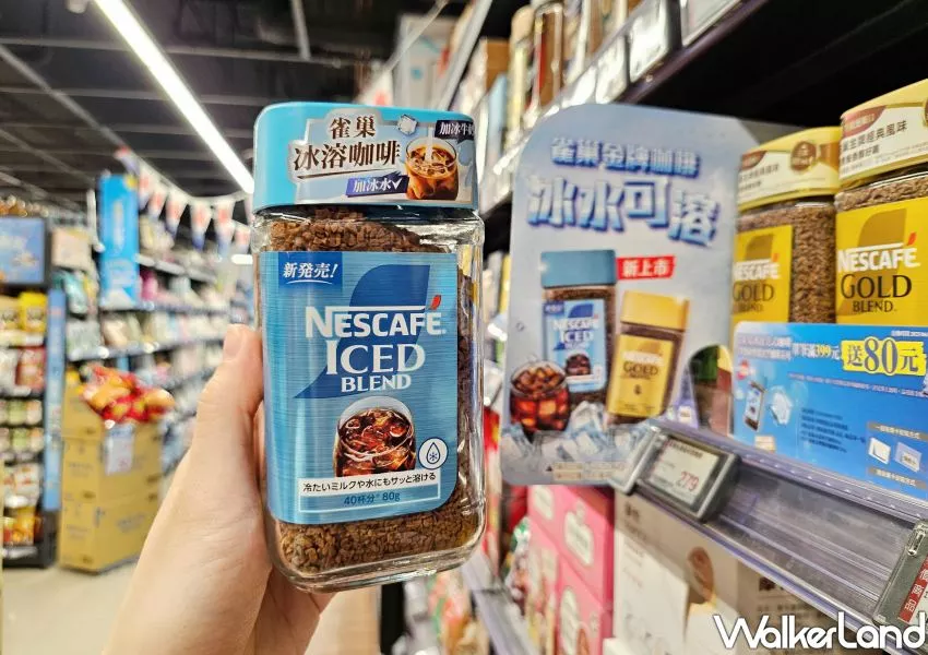 ▲全聯涼夏冰沖大賞精選多款人氣即溶、現泡咖啡推出買一送一等優惠 / 全聯 提供、WalkerLand窩客島整理