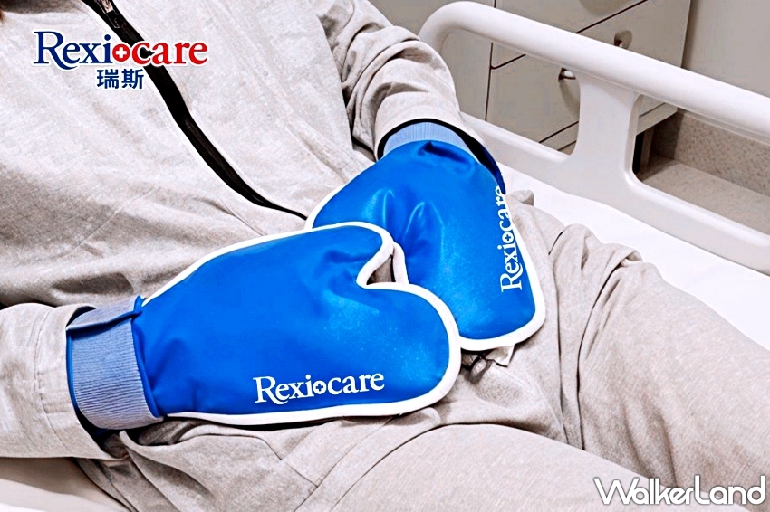 化療新生活提案！Rexicare冷敷組助癌症治療不再苦撐，全台藥局上架。