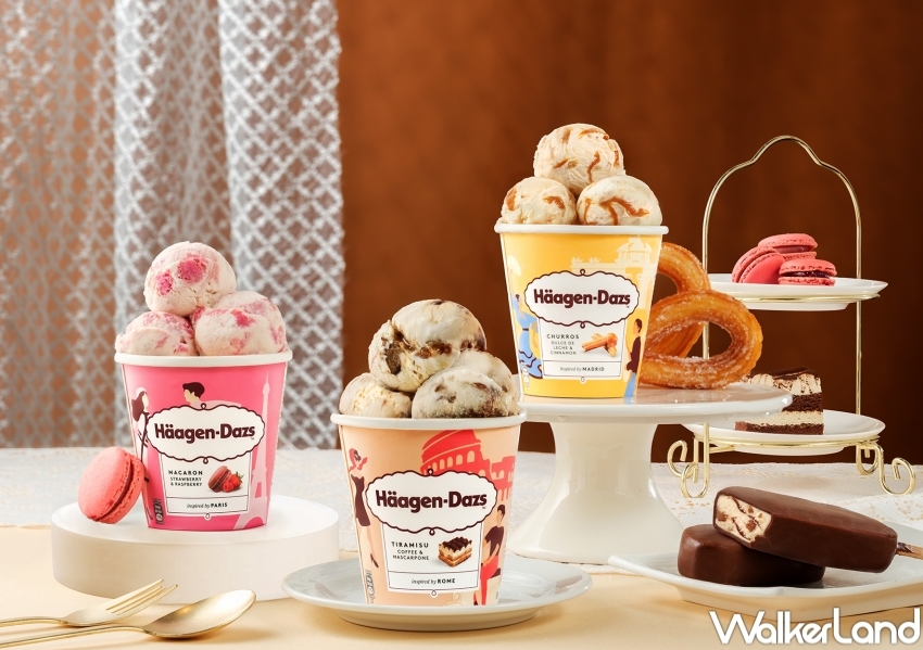 冰淇淋新品買一送一!COLD STONE藍色小精靈蜂蜜冰淇淋,哈根達斯提拉米蘇冰淇淋開吃。 冰淇淋新品買一送一!COLD STONE藍色小精靈蜂蜜冰淇淋,哈根達斯提拉米蘇冰淇淋開吃。