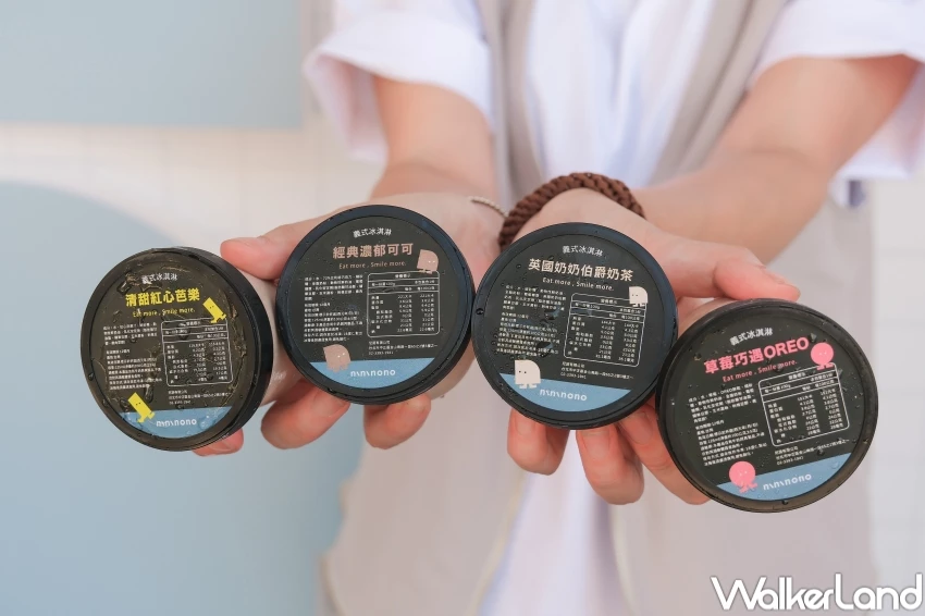 中山站吃冰快閃店！nininono快閃店在南西誠品，奶茶霜淇淋 紅心芭樂霜淇淋只賣5天。