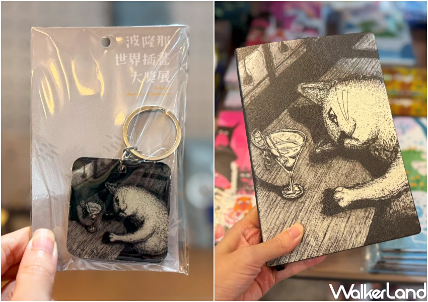 松菸展覽!波隆那世界插畫大獎展 4大展區必逛,超萌貓咪周邊要收。 松菸展覽!波隆那世界插畫大獎展 4大展區必逛,超萌貓咪周邊要收。