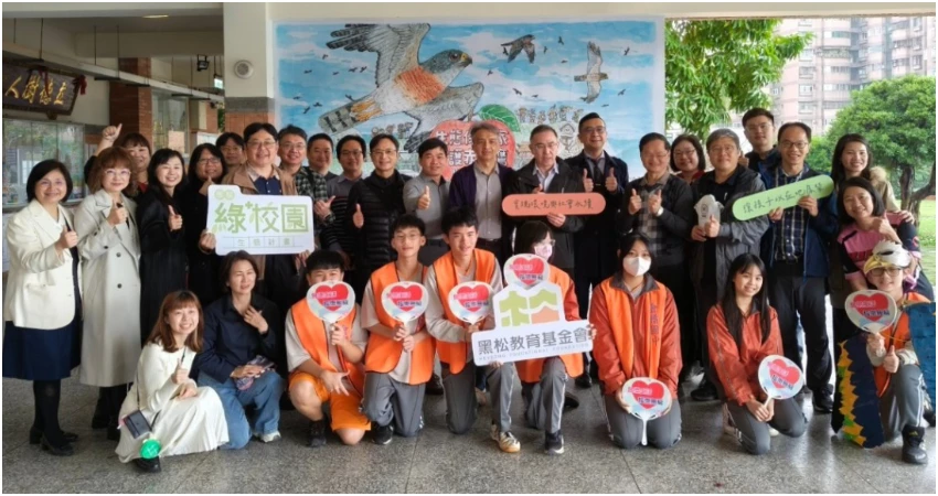 黑松助力34校綠色轉型,獲環境部頒發「生態學校卓越貢獻獎」。 黑松助力34校綠色轉型,獲環境部頒發「生態學校卓越貢獻獎」。