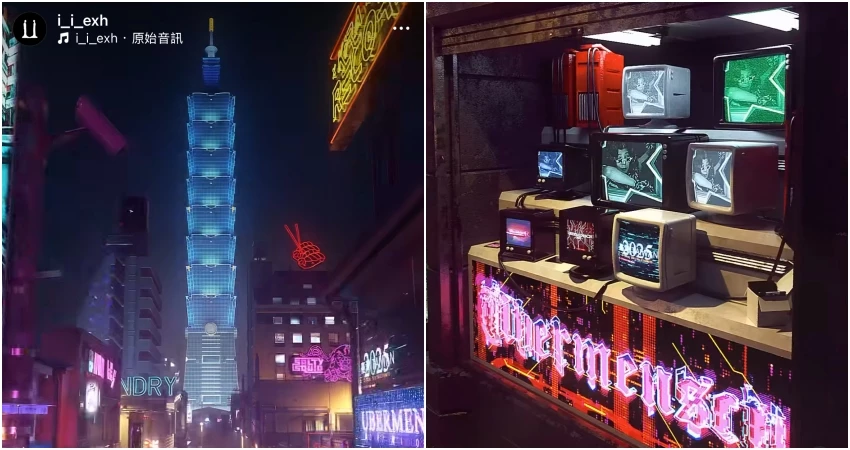 GD展門票免費送！雙月包場GD展覽門票免費送，看GD展再抽愛恨椒芝麵。