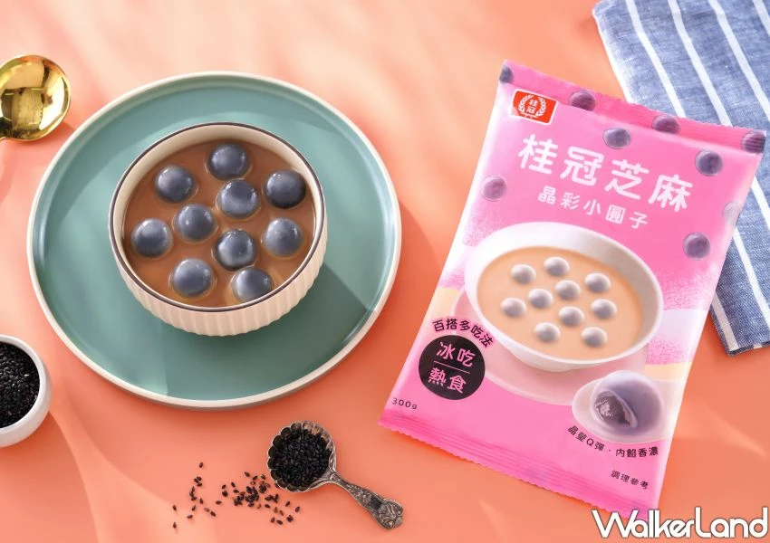 奶茶控衝全聯搶!桂冠×春水堂聯名紅茶拿鐵小圓子,會爆餡超療癒。 奶茶控衝全聯搶!桂冠×春水堂聯名紅茶拿鐵小圓子,會爆餡超療癒。