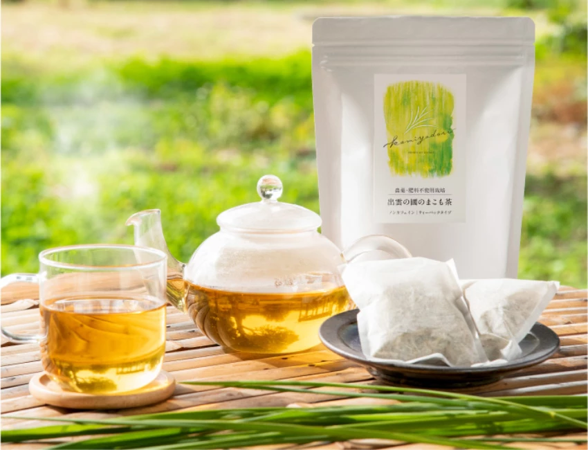 ▲現場提供限量免費的「真菰茶」試飲服務。