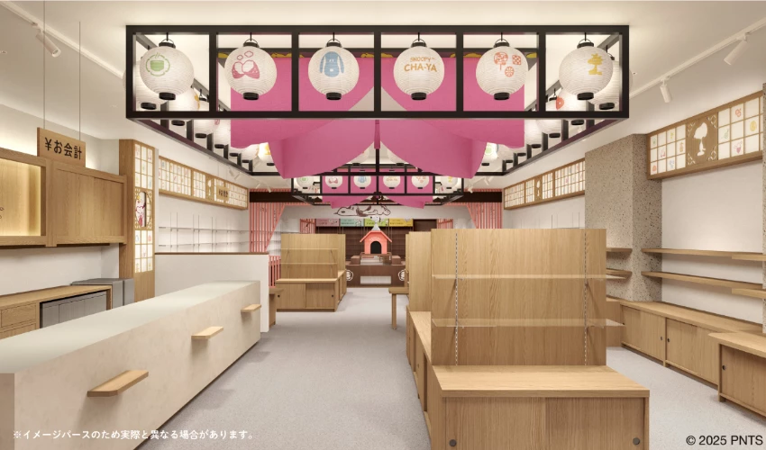 ▲全日本第8間SNOOPY茶屋