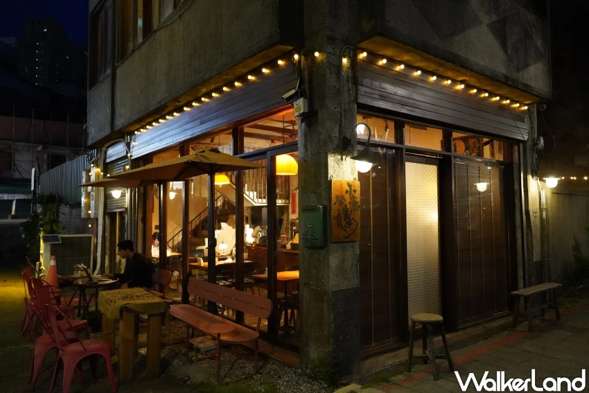 小舊閣樓 Glow!最chill中壢老街溪咖啡廳兼餐酒館,白天喝咖啡夜晚來小酌。 小舊閣樓 Glow!最chill中壢老街溪咖啡廳兼餐酒館,白天喝咖啡夜晚來小酌。