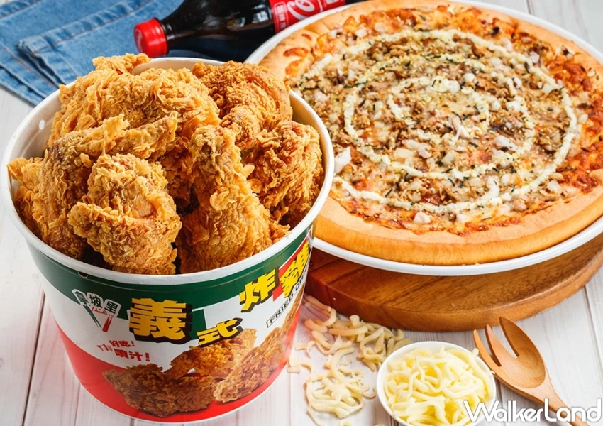 10塊炸雞390元!拿坡里披薩炸雞父親節炸雞桶6折,父親節炸雞餐先約吃。 10塊炸雞390元!拿坡里披薩炸雞父親節炸雞桶6折,父親節炸雞餐先約吃。