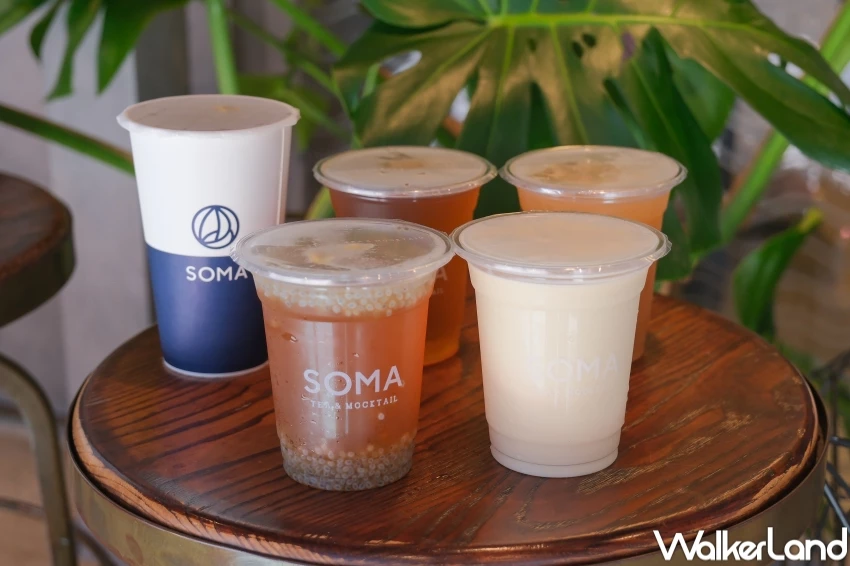SOMA烏龍茶新品!奶茶控必喝SOMA蜜隱烏龍系列,299元全系列烏龍茶一次喝。