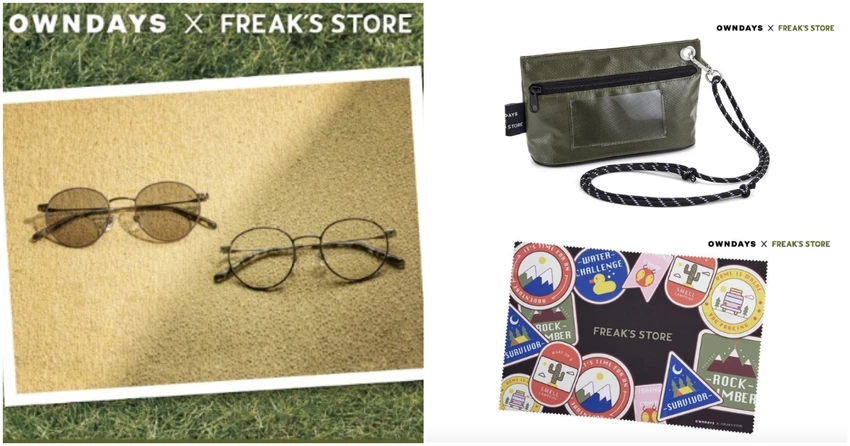 OWNDAYS x FREAK’S STORE 聯名第 2 彈，夏日穿搭「神隊友」，打造夏日潮人最強穿搭
