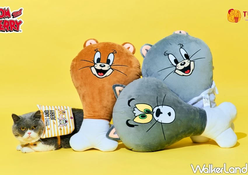 頂呱呱聯名湯姆貓與傑利鼠！起司炸雞新品領軍，8款加價購可愛爆棚。