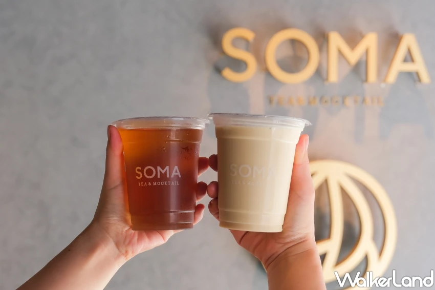 SOMA烏龍茶新品!奶茶控必喝SOMA蜜隱烏龍系列,299元全系列烏龍茶一次喝。