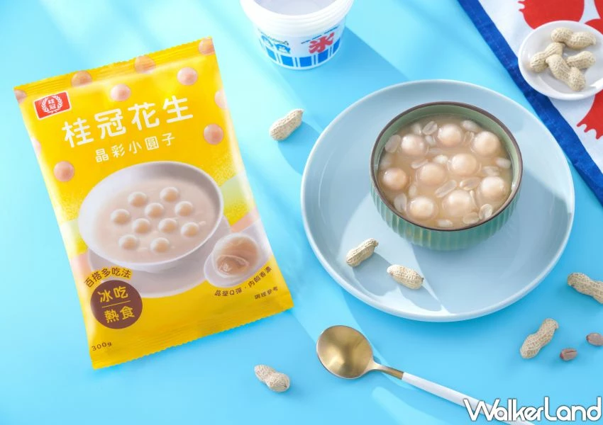 奶茶控衝全聯搶!桂冠×春水堂聯名紅茶拿鐵小圓子,會爆餡超療癒。 奶茶控衝全聯搶!桂冠×春水堂聯名紅茶拿鐵小圓子,會爆餡超療癒。