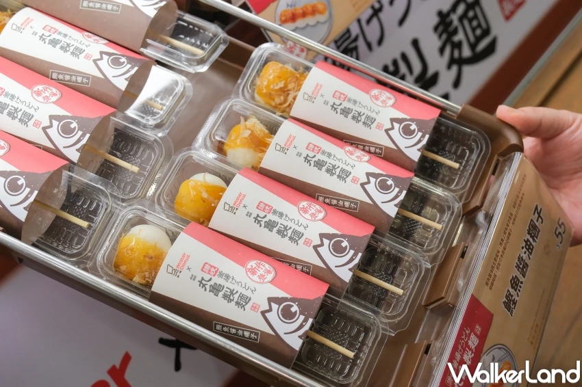 豆皮波堤吃起來!Mister DonutX丸亀製麵 烏龍麵口味波堤,鹹口味甜甜圈吃爆。