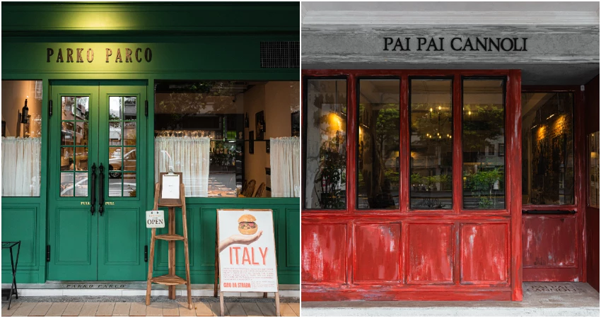 義式鹹甜全攻略!從午餐到晚餐、從鹹食到甜點,一站式完成義大利食尚的美好體驗。 義式鹹甜全攻略!從午餐到晚餐、從鹹食到甜點,一站式完成義大利食尚的美好體驗。