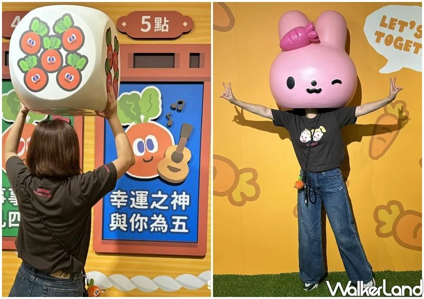 五月天大巨蛋開唱先拍!STAYREAL PARK免費入場,滿額禮送你。