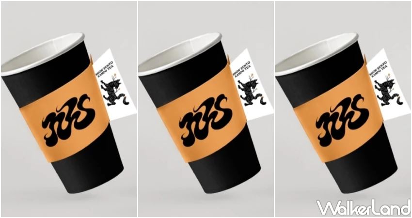 草本奶茶買一送一!台北新飲料小仙島漢方茶飲,田馥甄喝過的香料奶茶必朝聖。 草本奶茶買一送一!台北新飲料小仙島漢方茶飲,田馥甄喝過的香料奶茶必朝聖。